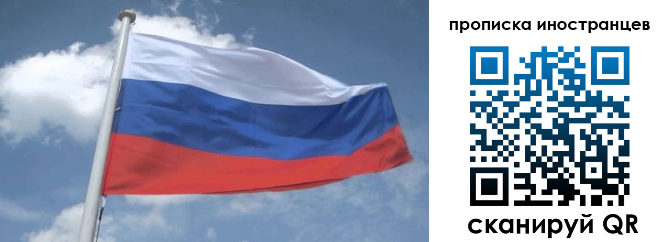 найти адрес прописки в Козловке